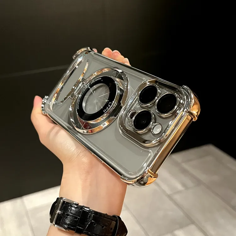 四角气囊防摔磁吸隐形支架护镜适用苹果17/16/15/14/promax手机壳