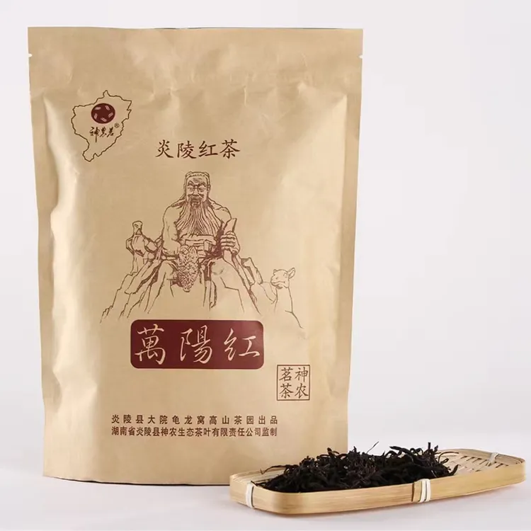 炎陵红茶高山红茶大院龟龙窝150克正品包邮