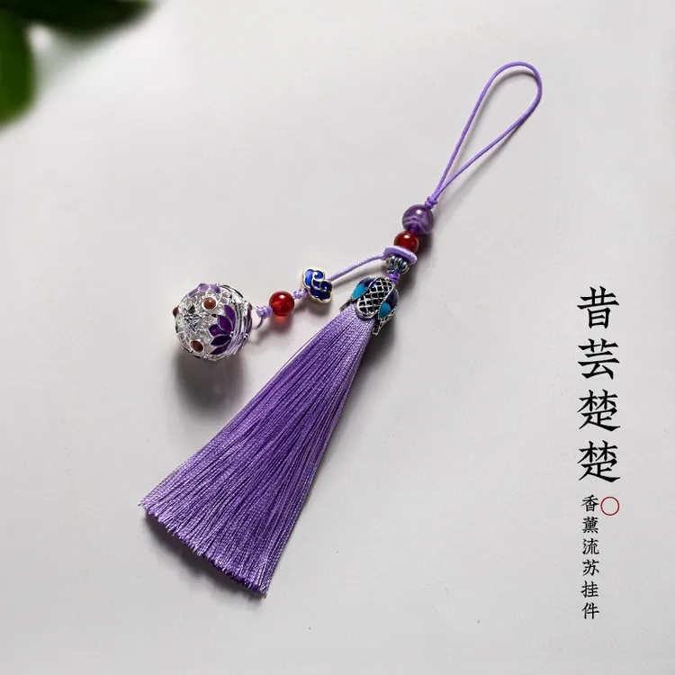 随身香薰香囊流苏手机链中国风个性可爱吊坠钥匙挂坠挂饰手机挂件