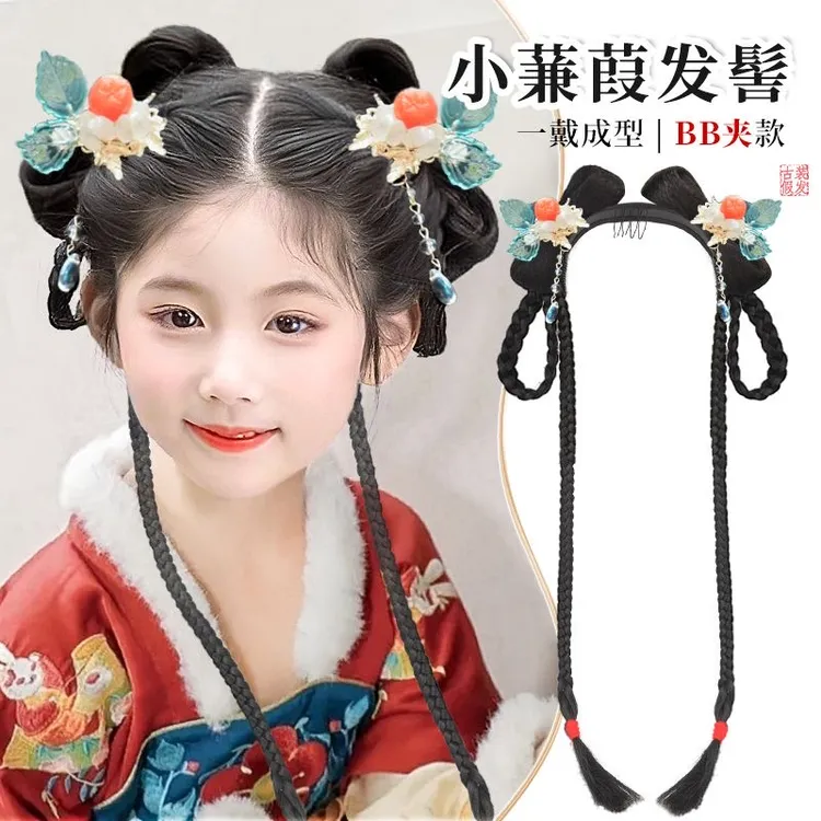 HAIR/春秋儿童假发一体式发包古风汉服女童造型软底发髻