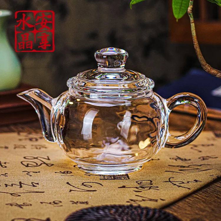 安享生活茶壶茶杯经典素面精致手工高档茶具日常家用送礼佳品