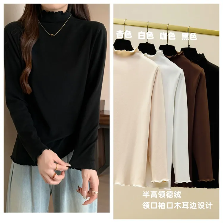 胖mm秋冬半高领德绒打底衫女大码保暖内搭一体绒木耳边长袖上衣潮