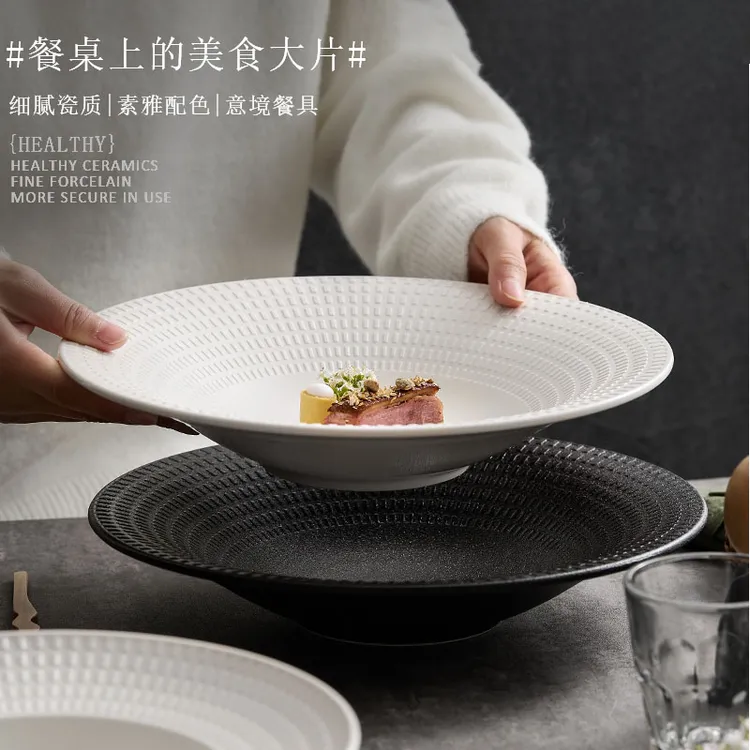 西餐盘子陶瓷方格高级感甜品盘沙拉汤盘酒店餐具凉菜盘意境摆盘