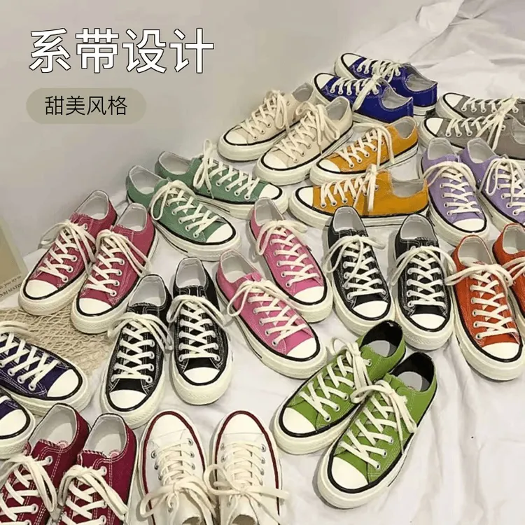 女士低帮经典百搭时尚低帮.帆布系带薄款鞋子女款爆款2025帆布鞋