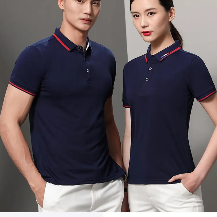 竹炭Polo衫企业工作服定制印字LOGO夏季翻领短袖男女工衣团体文化