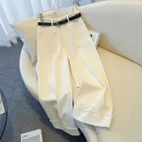 2025秋季新款窄版阔腿裤女白色小个子显高显瘦休闲弹力宽松直筒裤