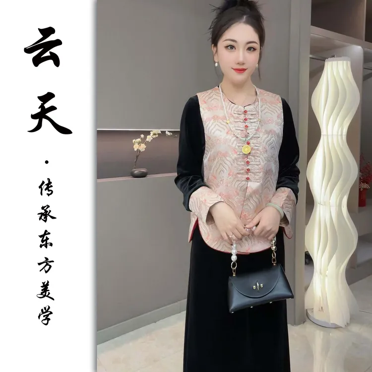 6900云天定制25秋季丝绒连衣裙+祥云盘扣马甲高级显瘦 两件套装
