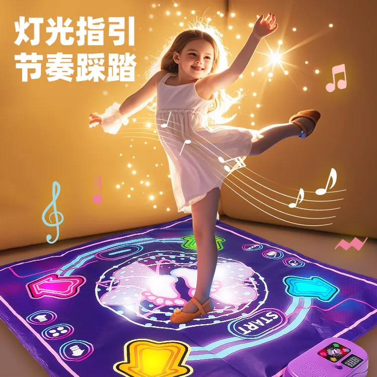 儿童运动跳舞毯家用体感室内运动一体无线跳舞机电动玩具圣诞礼物