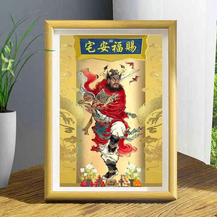 钟馗像摆台驱歪赐福安宅摆件招财天师纳福平安门神玄关走廊口P87