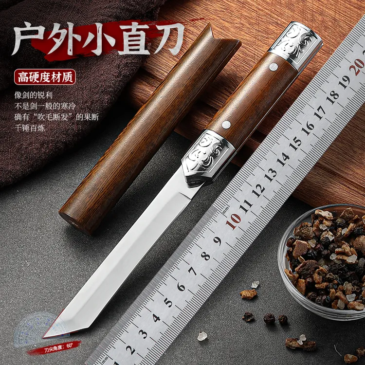 新款户外小直刀精品小刀家用水果刀超锋利厨房瓜果刀商用两用刀