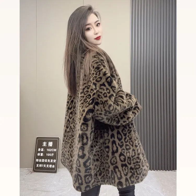 2026年冬季新款“女王战袍”气质奢华保暖毛毛外套新款潮牌女装