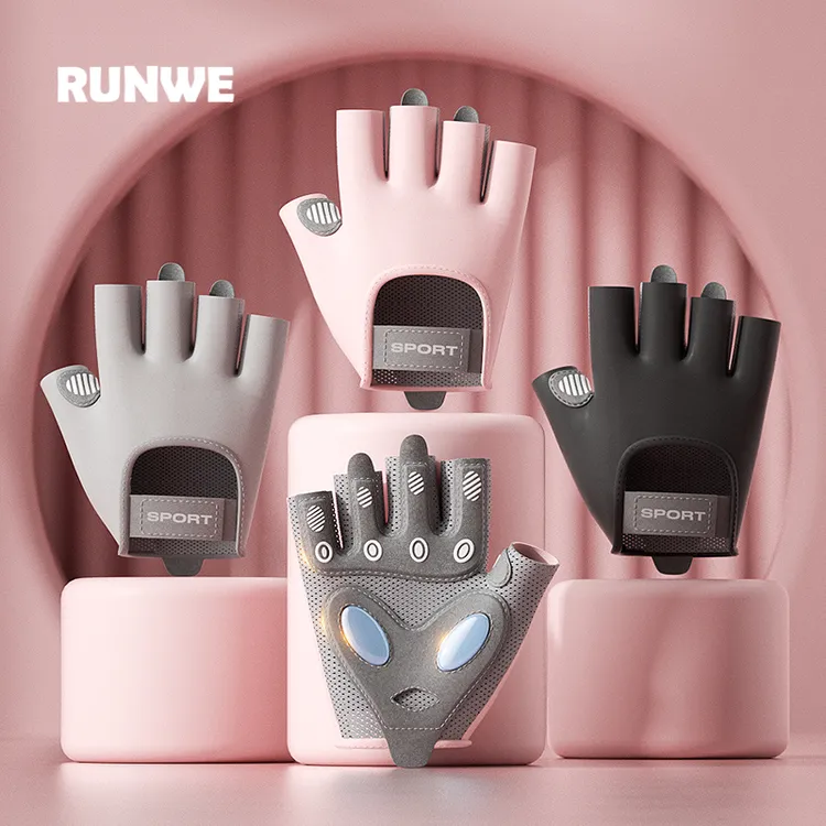 RUNWE/朗威健身瑜伽手套夏季防起茧防滑器械训练高能感透气薄款