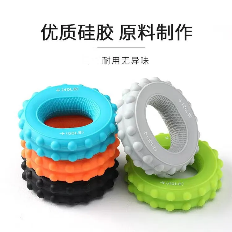 班路得握力圈双力度硅胶握力器增强臂力腕力康复训练手劲健身器材