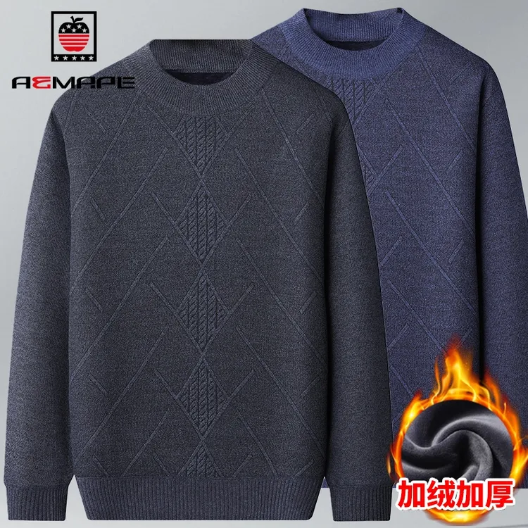 苹果男中年男士毛衣加绒加厚爸爸冬装打底衫中老年保暖衣男款冬季