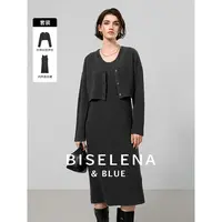 "懒人套装"法式显瘦针织衫连衣裙套装女2024冬季新款