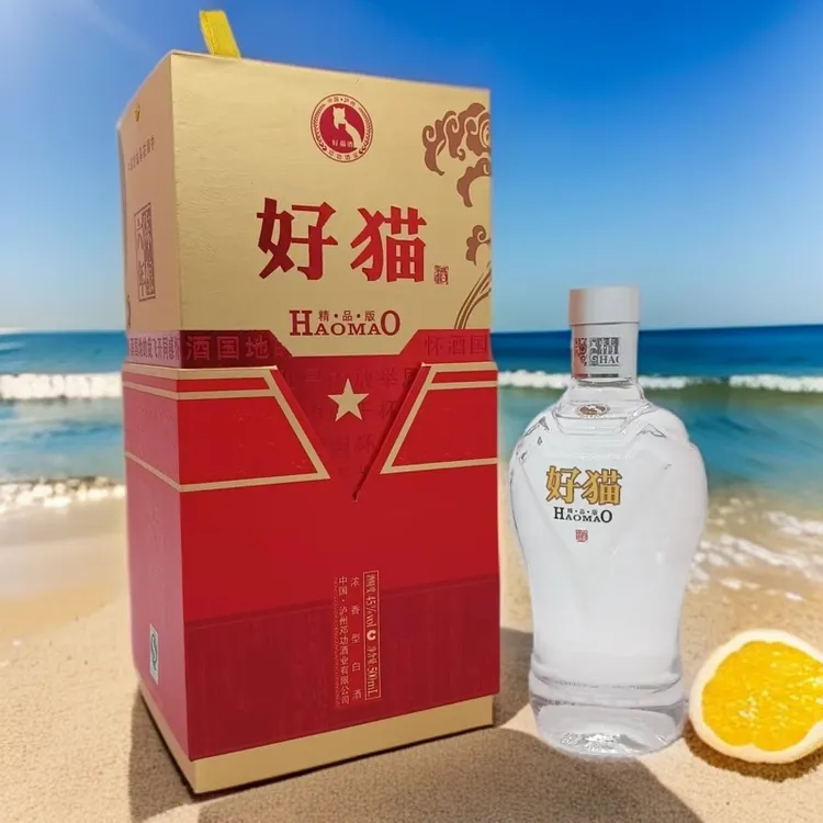 好猫酒精品版2012年前生产国标优级浓香型15年纯粮老酒45度500ml