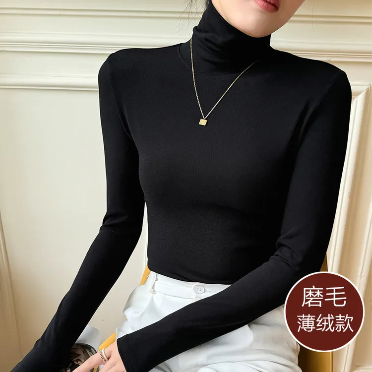 磨毛薄绒打底衫女2025内搭堆堆高领显瘦洋气百搭黑色上衣修身长袖