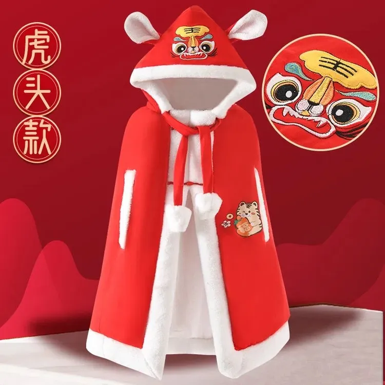 加厚婴幼儿儿童中国风斗篷加绒防风红色保暖虎头披风披肩宝宝秋冬