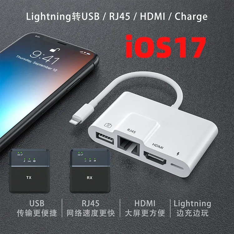 适用苹果iphone手机直播拓展坞声卡麦克风USB网线转换器外接大屏