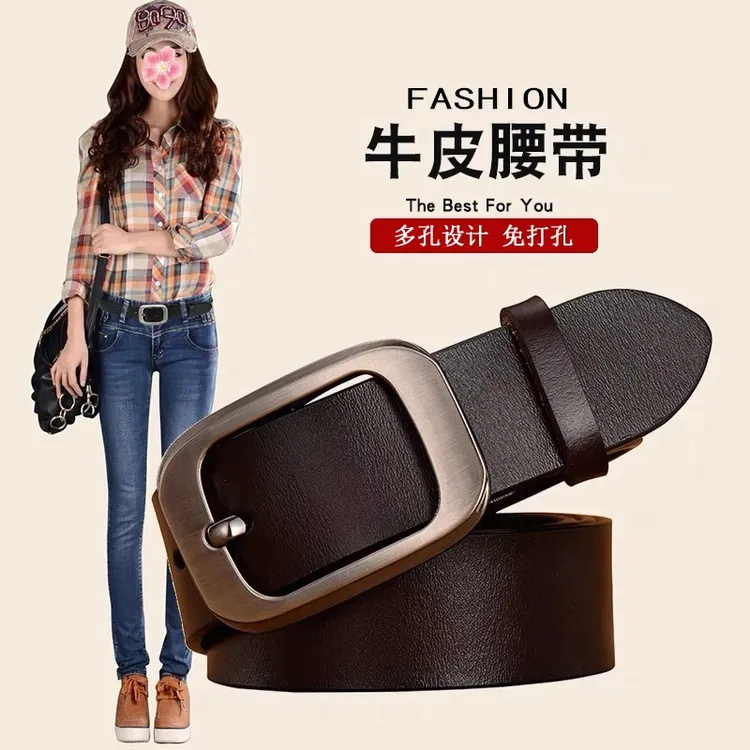 女士真皮牛皮腰带休闲百搭皮带潮时尚牛仔裤腰带女款高档潮流复古