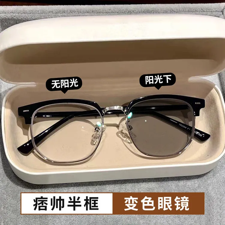 定制近视眼镜变色男女可配度数痞帅眉毛款商务百搭半框平光镜女潮