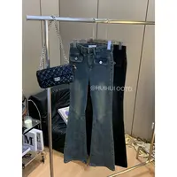 【灰灰穿搭】高腰牛仔裤女百搭弹力显瘦喇叭长裤裤子（2701）