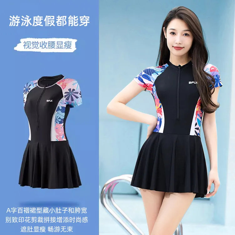黑色印花泳衣女2024新款连体裙式大码运动保守显瘦游泳衣