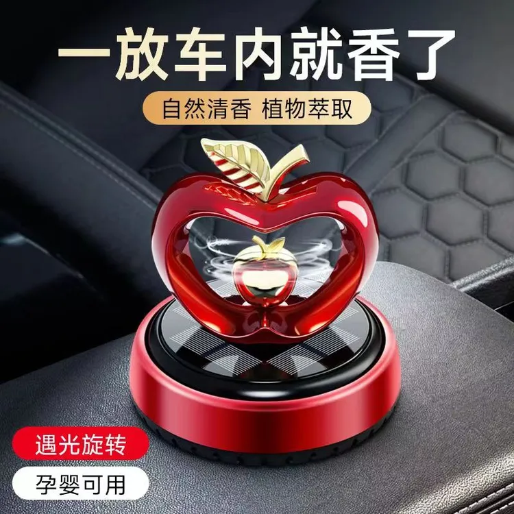 XIANCHU/羡初车载香水太阳能香薰汽车摆件中国风苹果耐高温车饰品