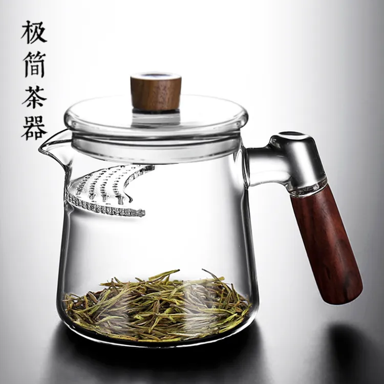 加厚耐热月牙自带茶漏过滤网一体玻璃泡绿茶分茶器茶水分离公道杯