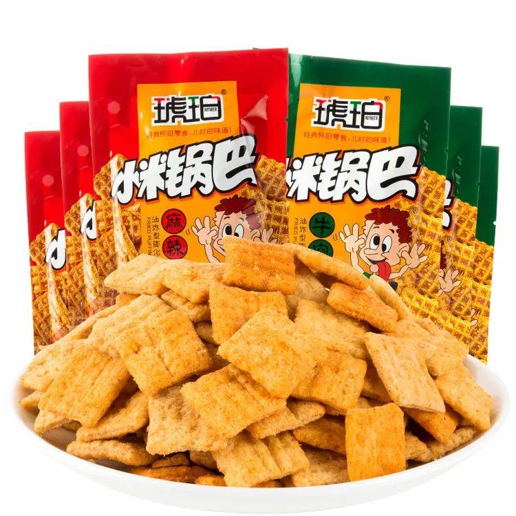 琥珀小米锅巴22g香辣麻辣味薯片网红手工零食办公室休闲怀旧小吃