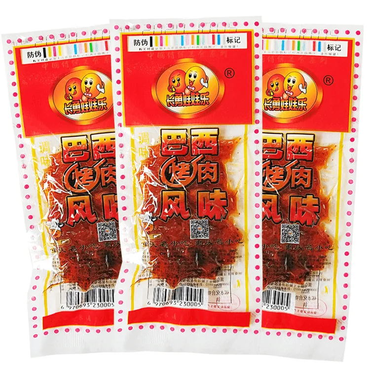 巴西烤肉风味辣条8090后怀旧零食亲嘴片辣片辣条追剧解馋小零食