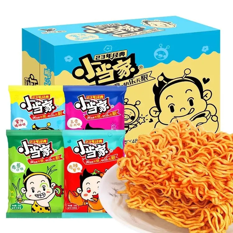 好吃小当家干脆面老式怀旧即食干吃面方便面8090后童年回忆掌心脆