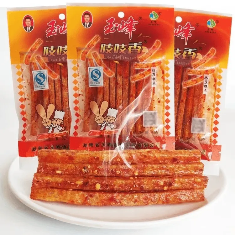 湖南玉峰吱吱香辣麻辣条8090儿时怀旧零食5毛钱校园即食解馋小吃