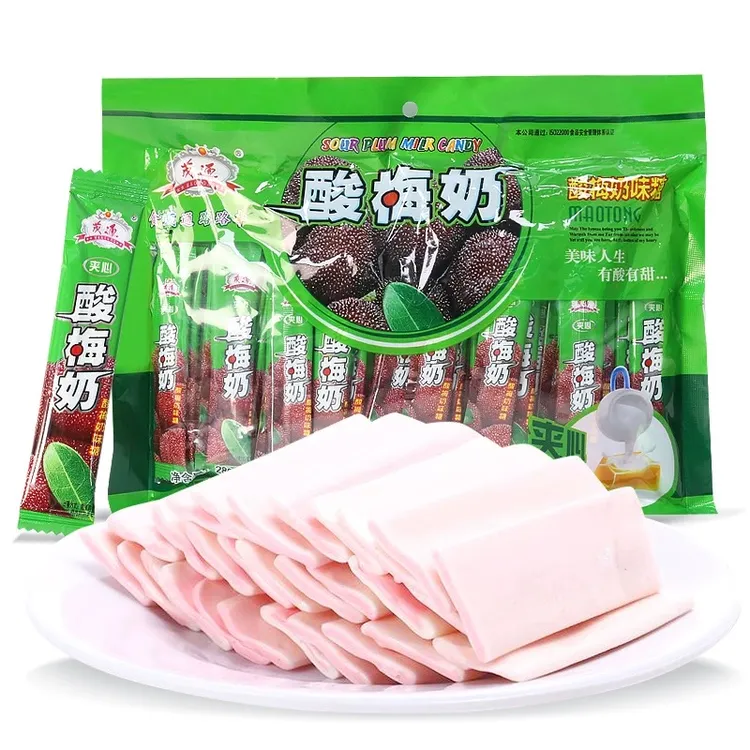 茂通酸梅奶糖酸梅棒酸甜软糖儿童网红小零食8090后怀旧酸奶味糖果