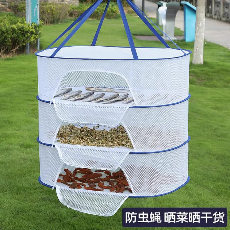 晒菜网家用晒东西的干货网阳台晒鱼干防苍蝇晾晒地瓜红薯萝卜神器