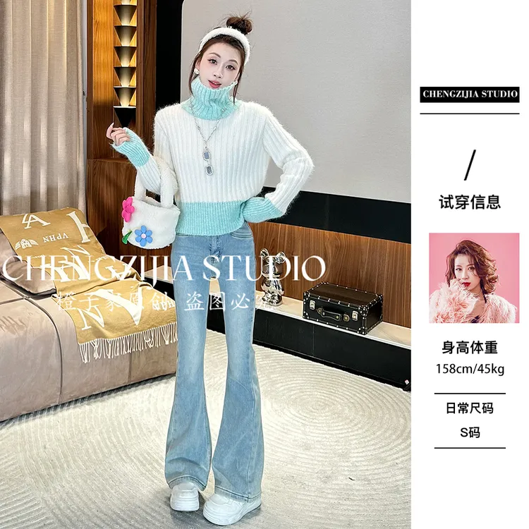 【裴诗婷】橙子·studio 【薄荷糖】MY0702撞色领口袖口毛衣05