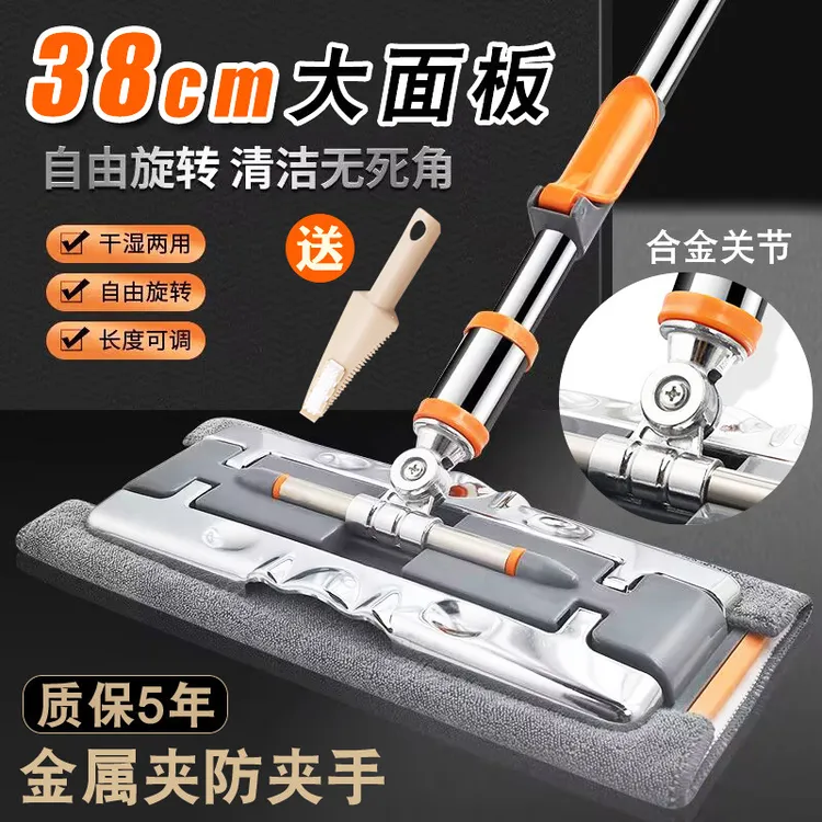 拖把家用拖布平板一拖净夹固式吸水替换布干湿两用加粗地板专用拖