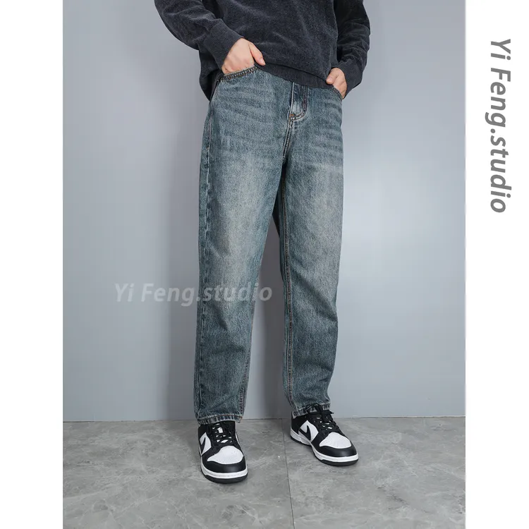 【九分长裤】新款潮牌春秋宽松锥型直筒男士休闲无弹百搭男士牛仔裤