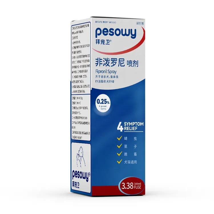 拜宠卫非泼罗尼喷剂100ml/瓶