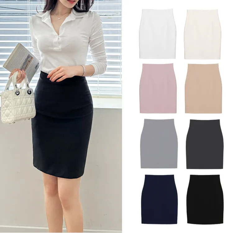 黑色半身裙女职业通勤包臀裙短裙中裙高腰显瘦2025新款一步裙包裙