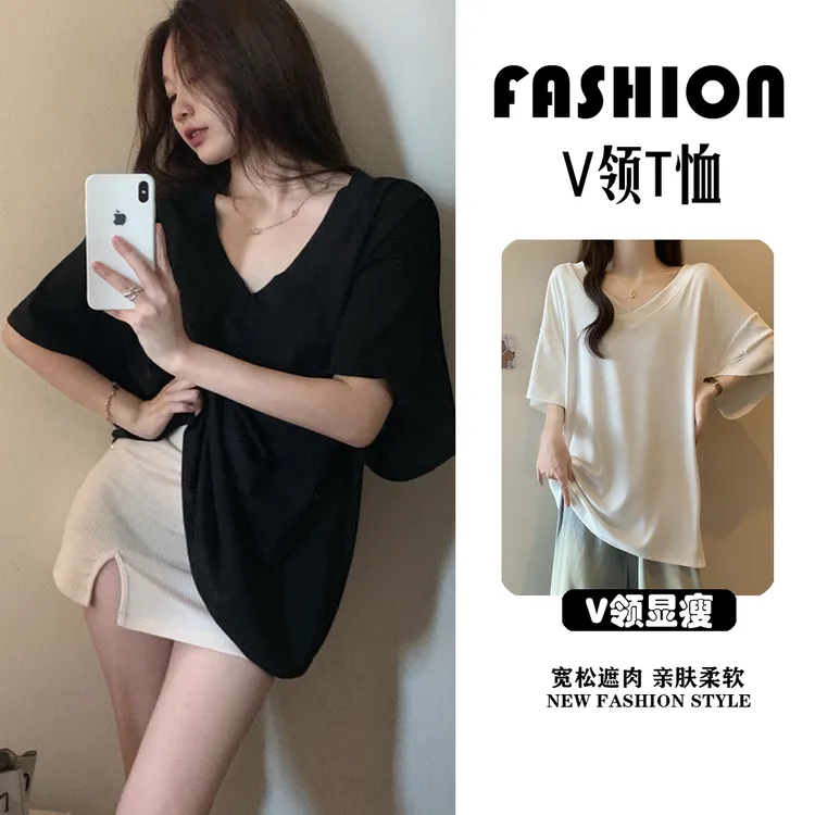 【慵懒设计款】大码V领短袖T恤宽松遮肚减龄显瘦松弛感半袖上衣遮肉
