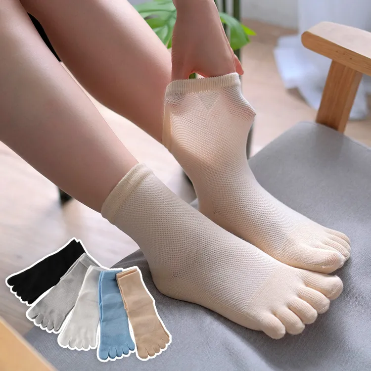 5双夏季中筒网眼薄款五指袜女棉吸汗防臭素色通勤脚趾无缝分趾袜