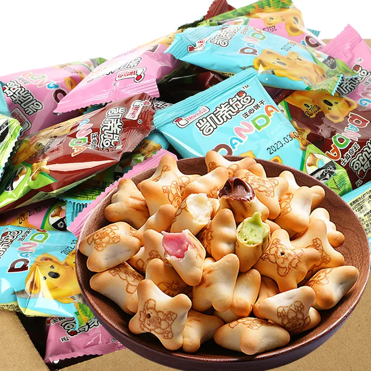 【下单送试吃】小熊注心饼干夹心儿童零食品健康营养小吃休闲多口味