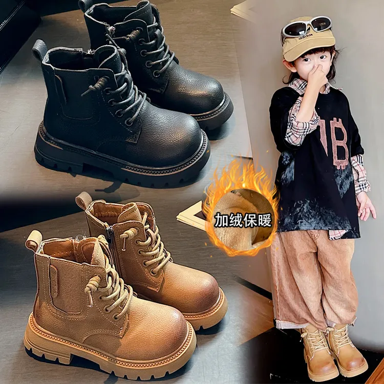 儿童马丁靴2-11岁2025秋冬季新款女童大黄靴加绒保暖复古男童短靴