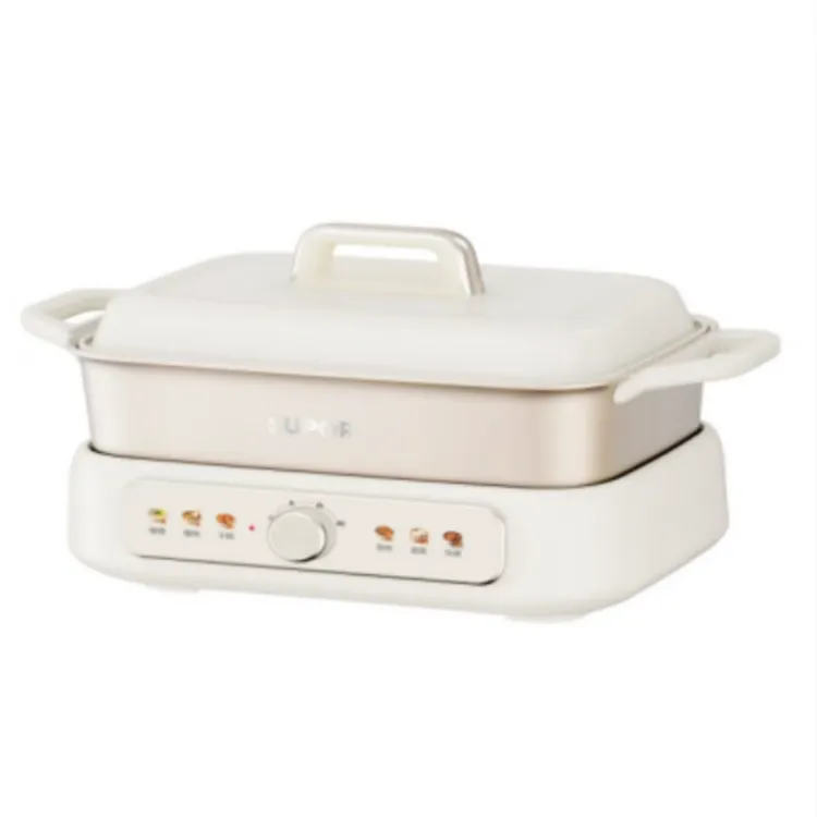 SUPOR/苏泊尔多功能锅H50FK902A带烤盘蒸格2000瓦5升容量锅可分离