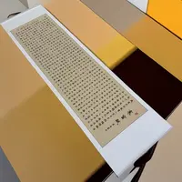 手写书法《寒瑶赋》古风卷轴纯手工装裱适合客厅办公室等尺寸可定制