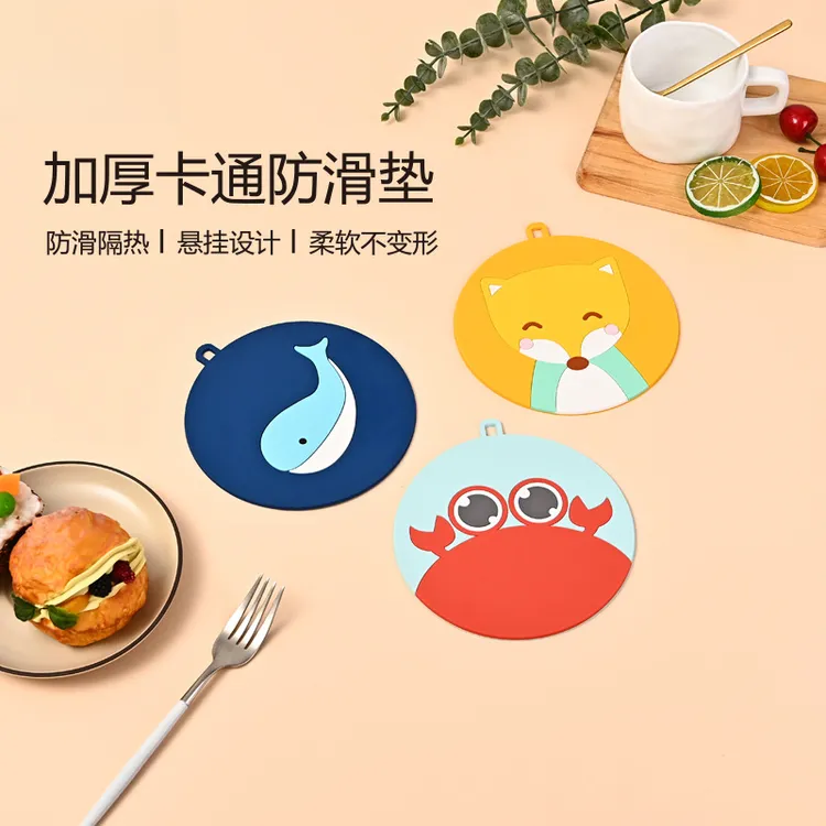卡通餐桌隔热垫防烫耐高温碗垫盘垫锅垫防水防油免洗餐桌杯垫餐垫