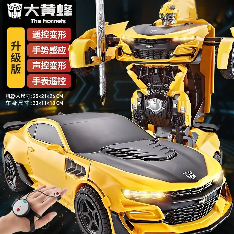 大黄蜂变形金刚玩具儿童男孩遥控擎天柱手势感应车炫酷漂移正版