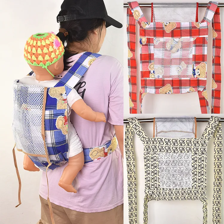 广东传统四爪婴儿背带前后背多功能简易外出老式四季通用透气双网