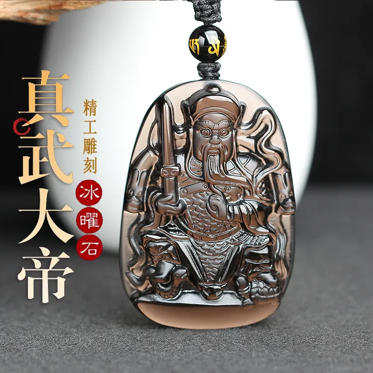 真武大帝吊坠黑曜石玄天上帝项链北方天尊玉京尊神民族风男女挂坠